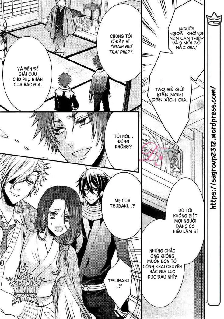 Shinobi Shijuusou Chapter 6 - 31