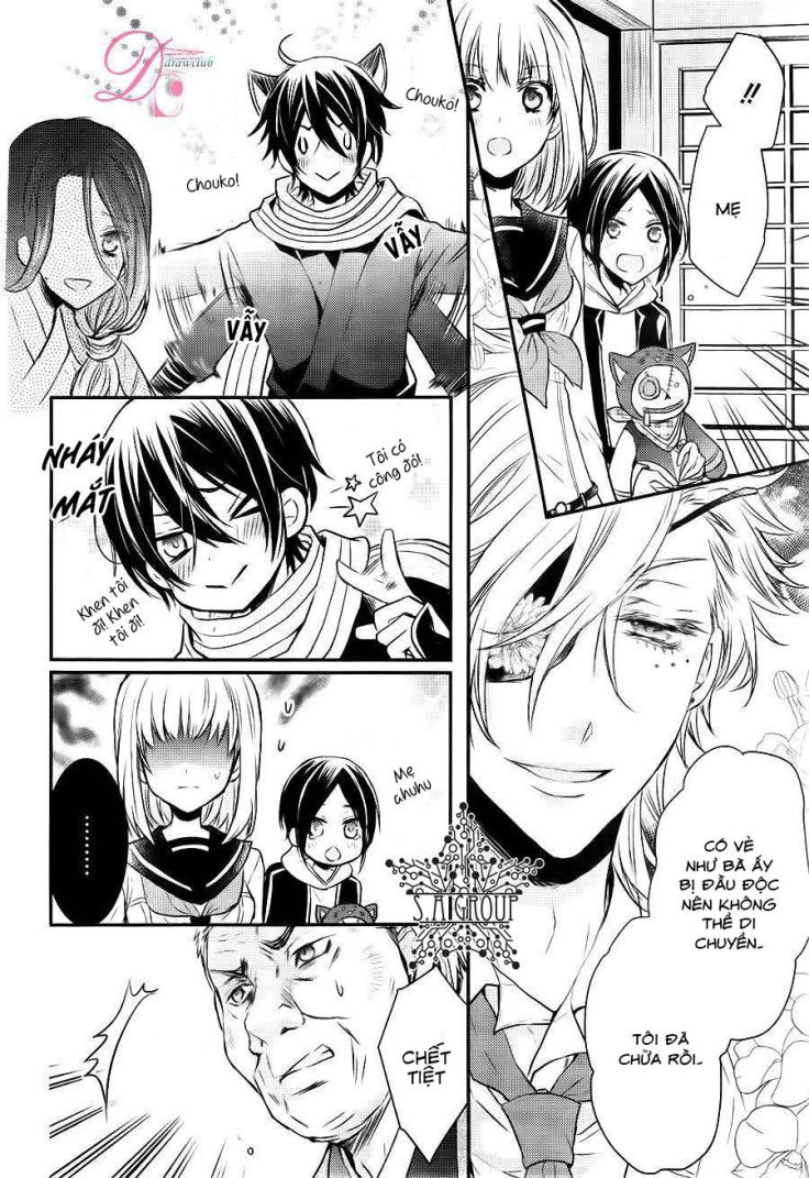 Shinobi Shijuusou Chapter 6 - 32