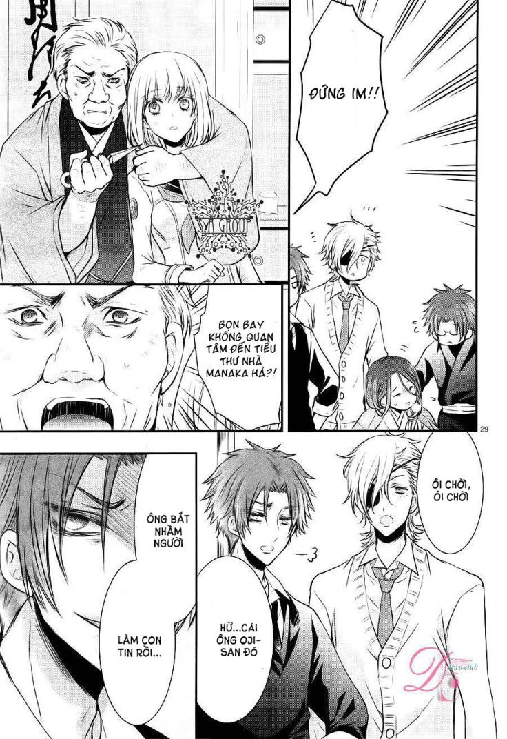 Shinobi Shijuusou Chapter 6 - 33