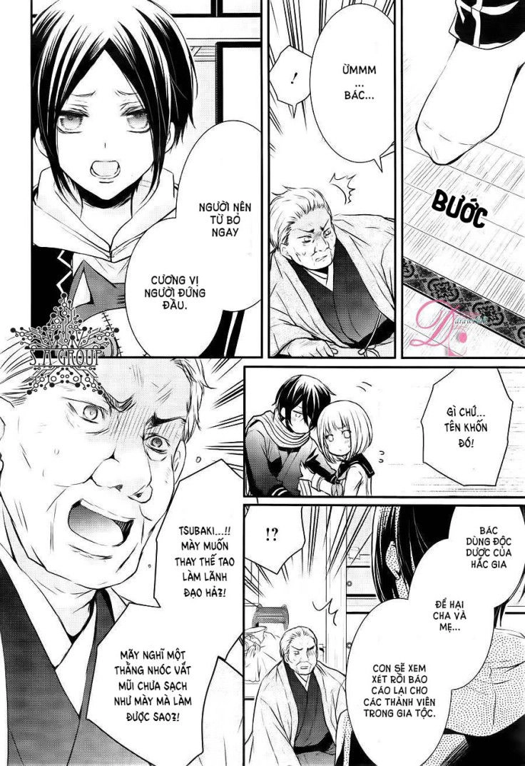 Shinobi Shijuusou Chapter 6 - 35