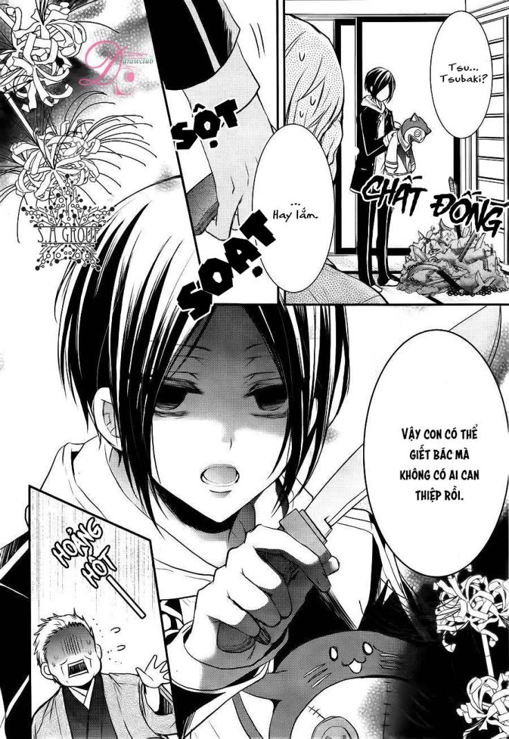 Shinobi Shijuusou Chapter 6 - 37