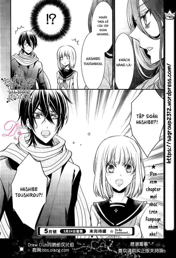 Shinobi Shijuusou Chapter 6 - 45