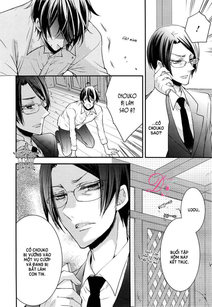 Shinobi Shijuusou Chapter 8 - 33