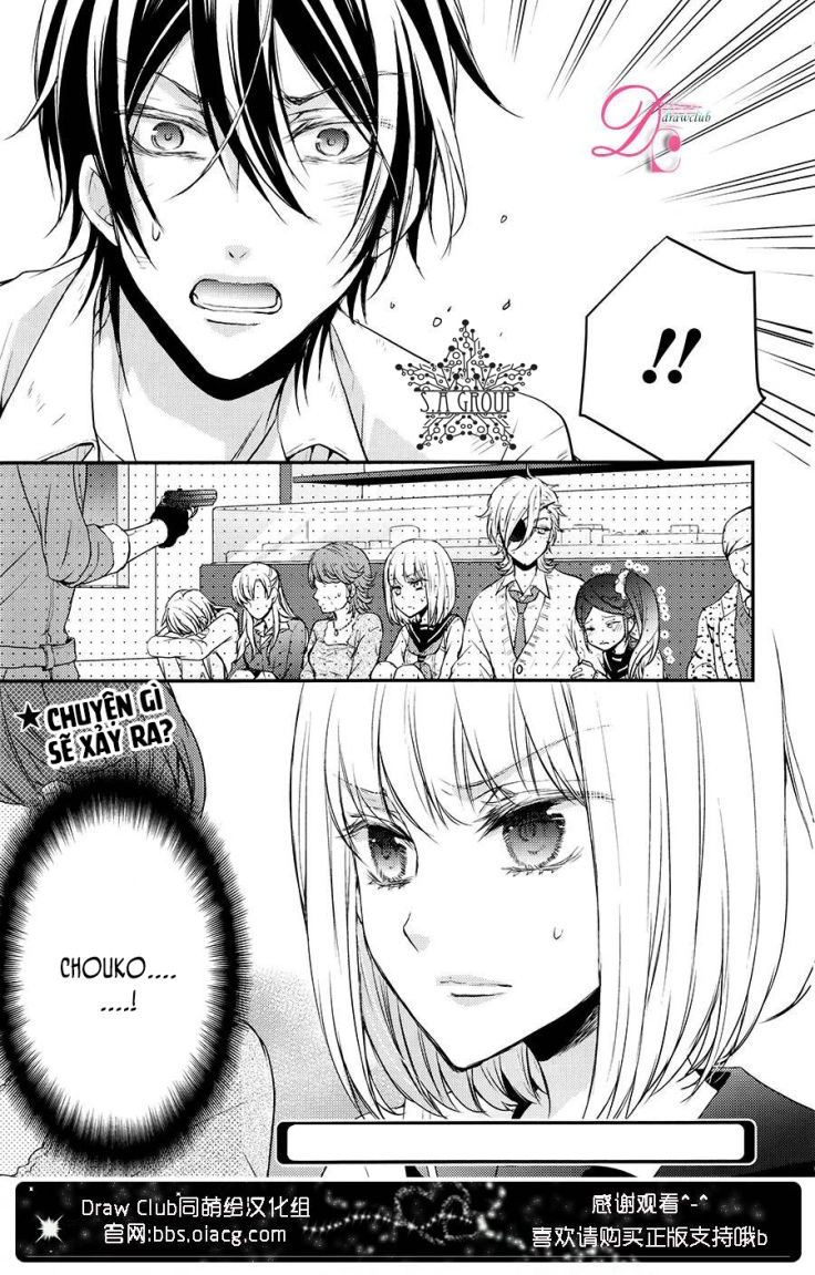 Shinobi Shijuusou Chapter 8 - 34