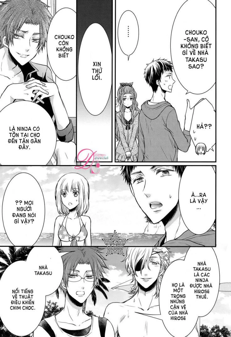 Shinobi Shijuusou Chapter 10 - 32