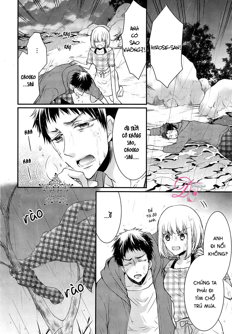 Shinobi Shijuusou Chapter 12 - 7