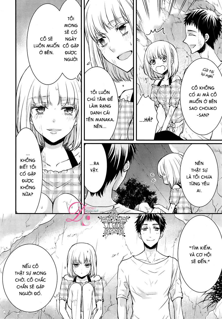 Shinobi Shijuusou Chapter 12 - 11