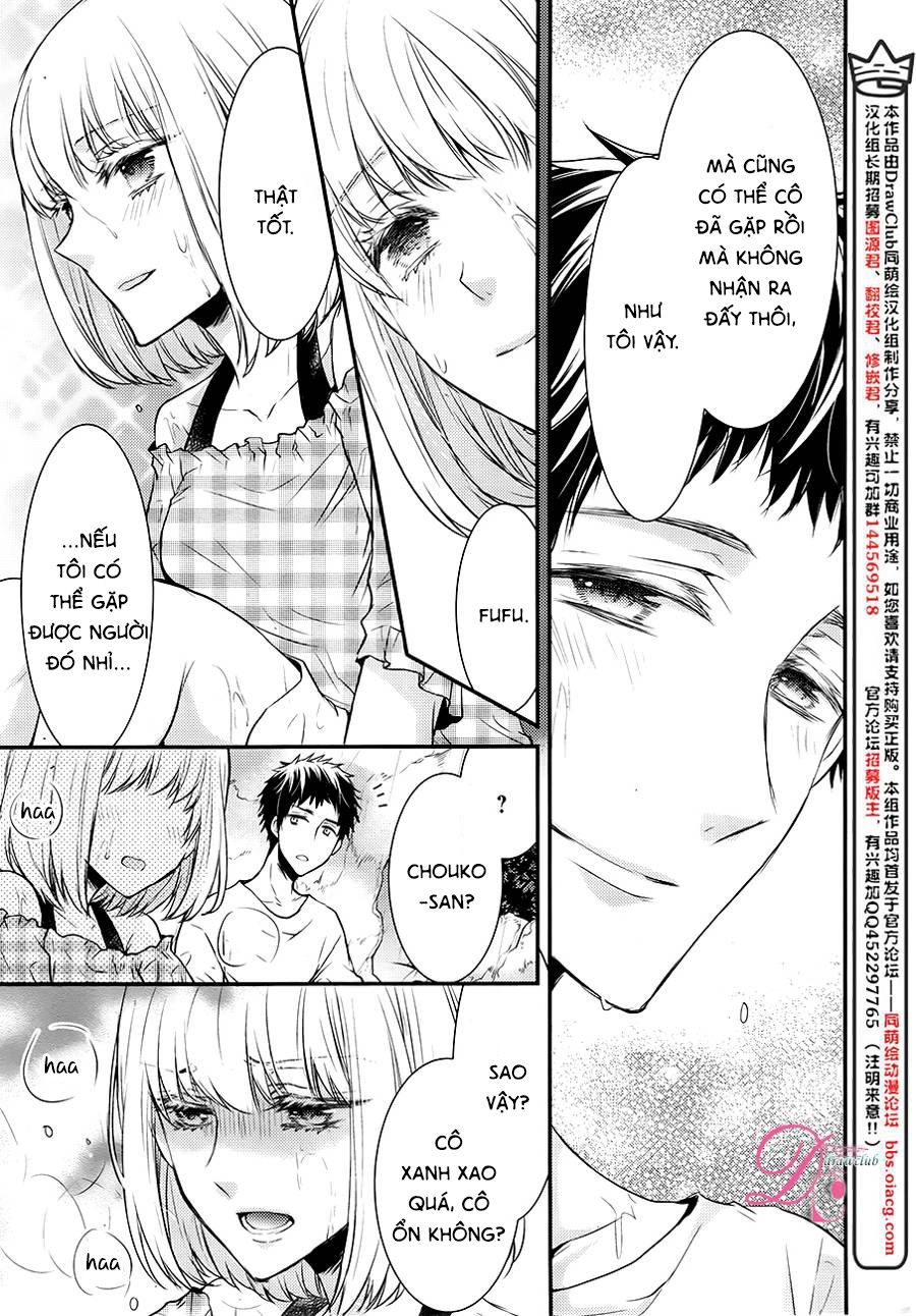 Shinobi Shijuusou Chapter 12 - 12