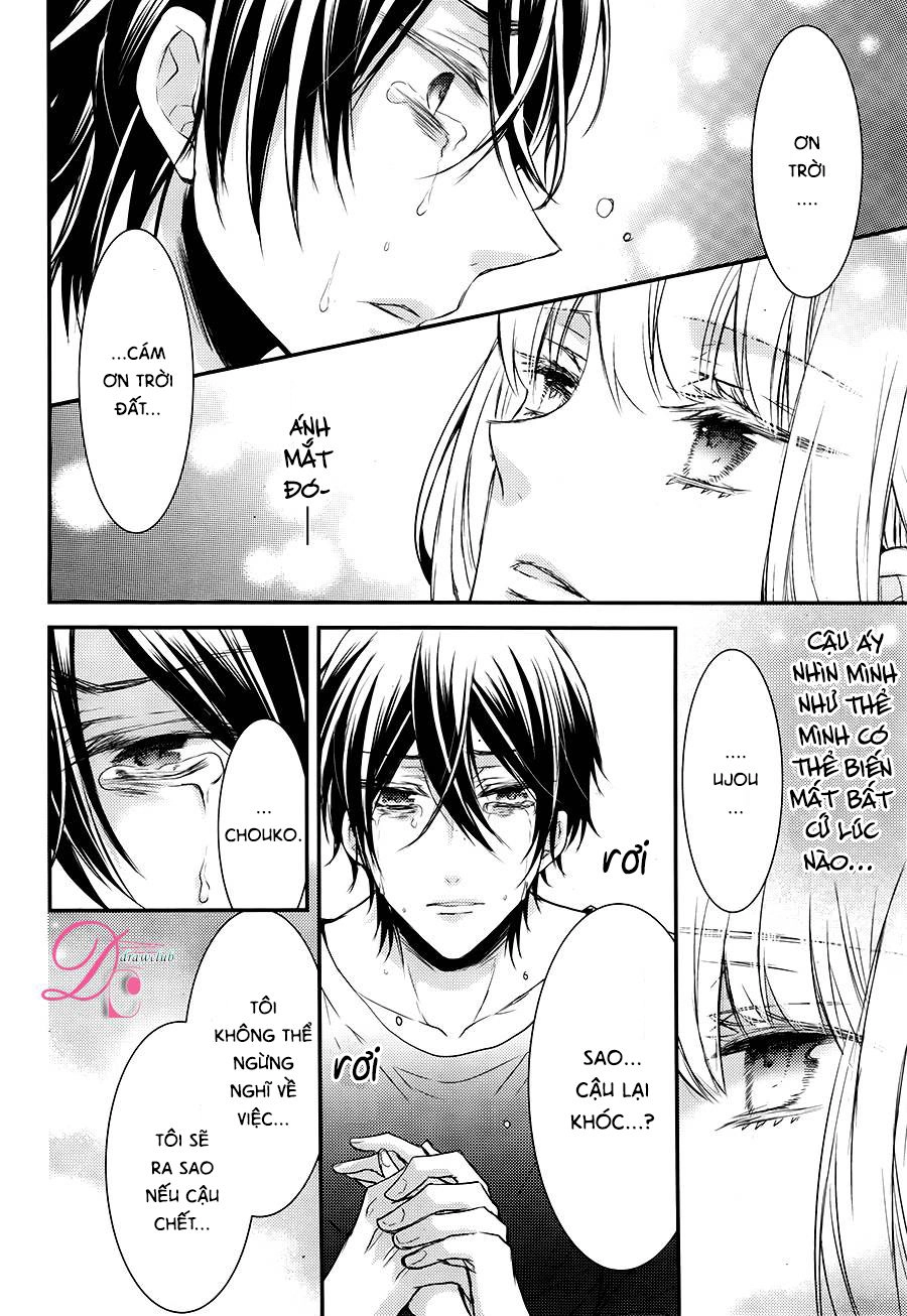 Shinobi Shijuusou Chapter 12 - 23