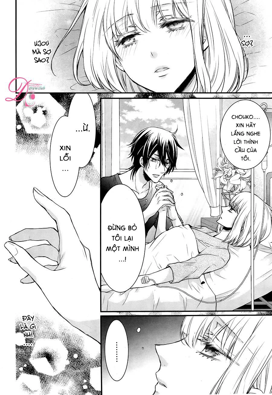 Shinobi Shijuusou Chapter 12 - 25