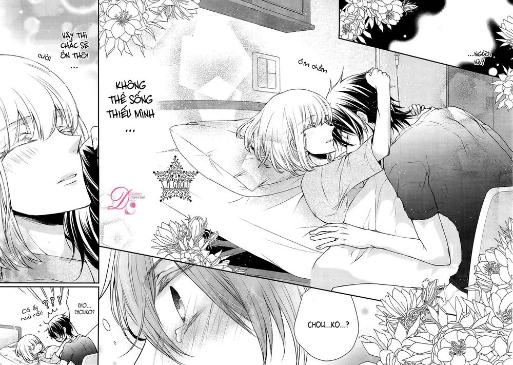 Shinobi Shijuusou Chapter 12 - 27