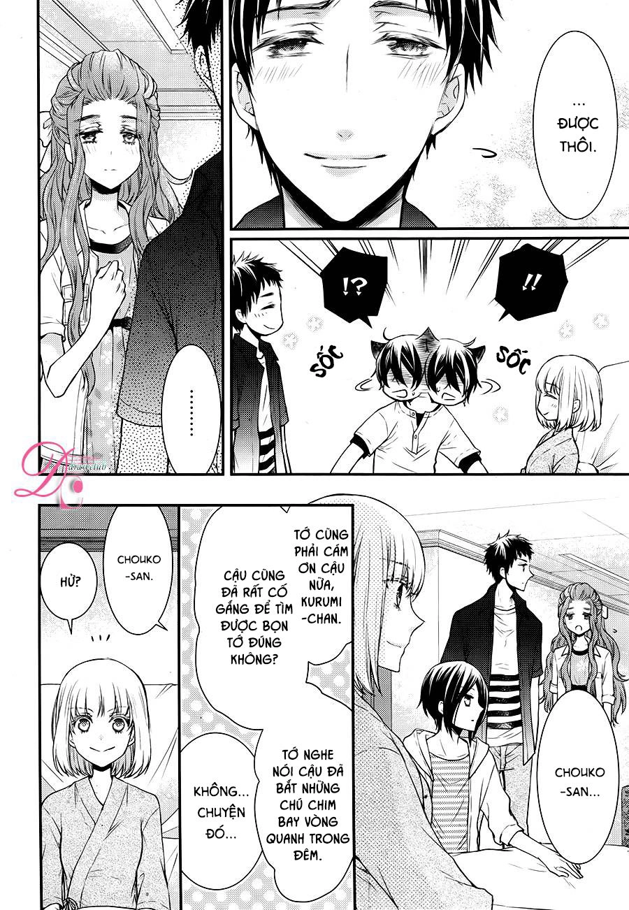 Shinobi Shijuusou Chapter 12 - 32