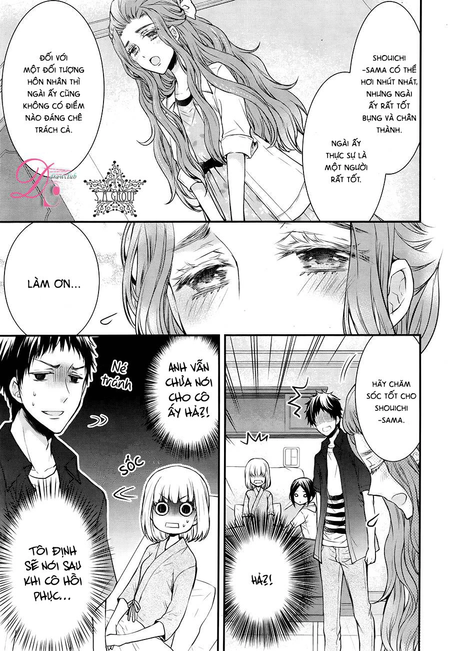 Shinobi Shijuusou Chapter 12 - 33