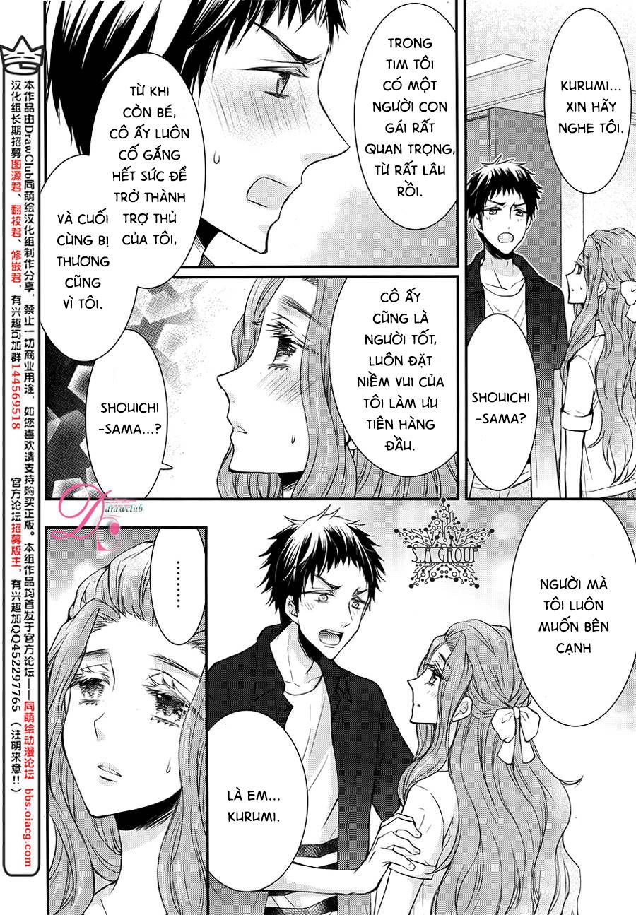 Shinobi Shijuusou Chapter 12 - 34