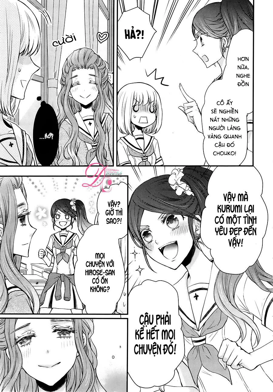 Shinobi Shijuusou Chapter 12 - 41