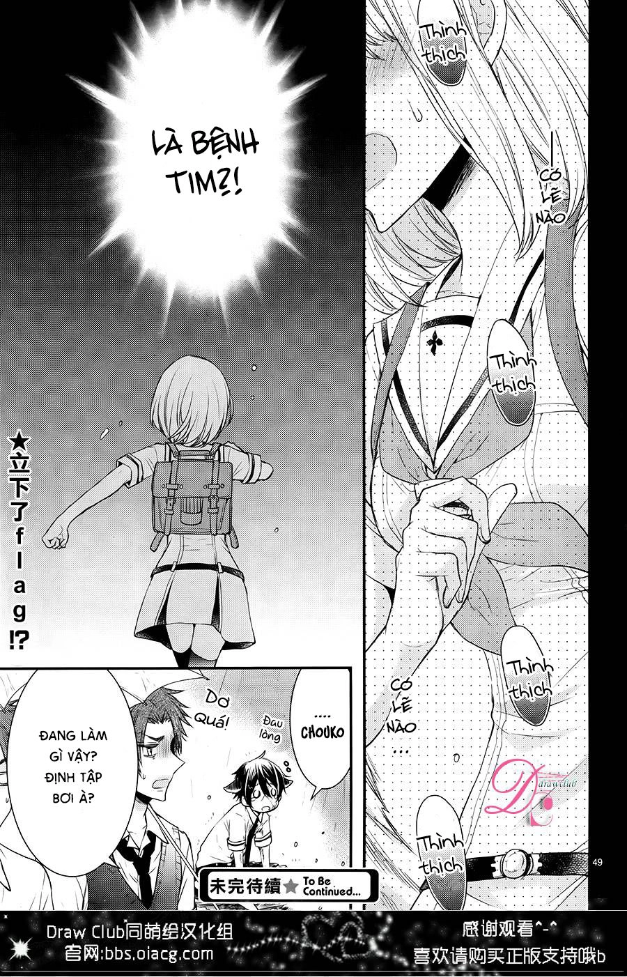 Shinobi Shijuusou Chapter 12 - 50