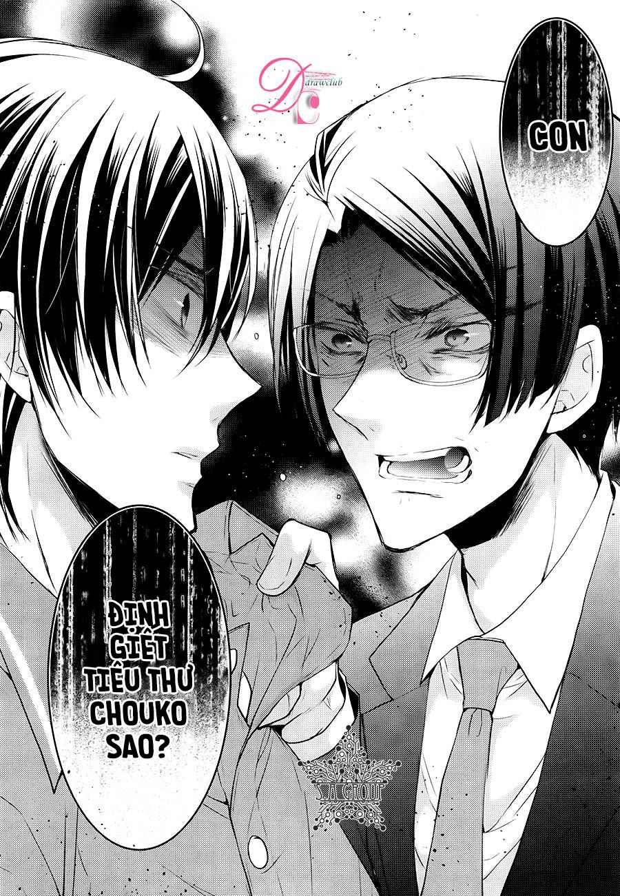 Shinobi Shijuusou Chapter 13 - 24