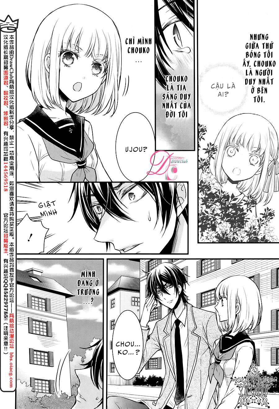 Shinobi Shijuusou Chapter 14 - 5