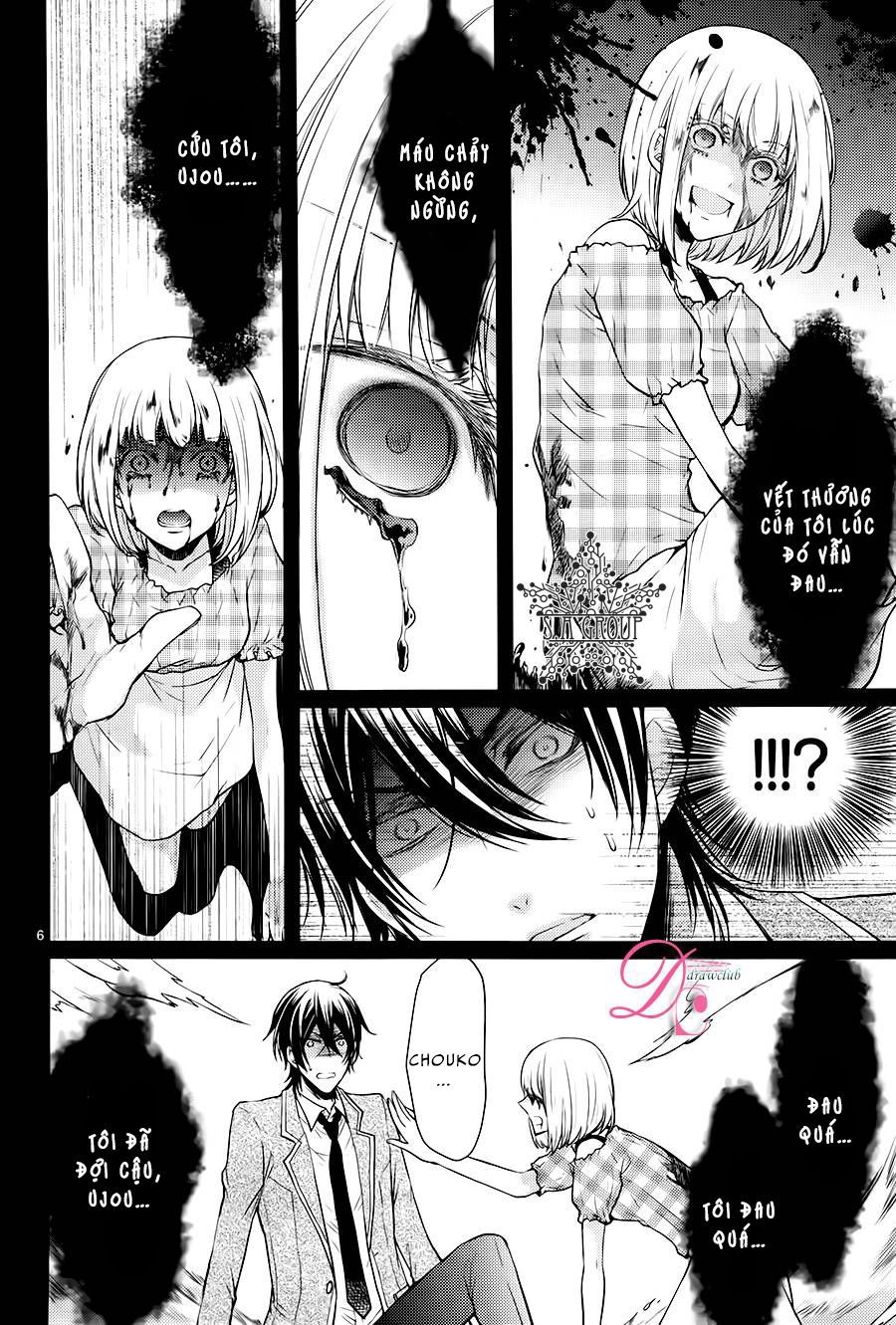 Shinobi Shijuusou Chapter 14 - 7