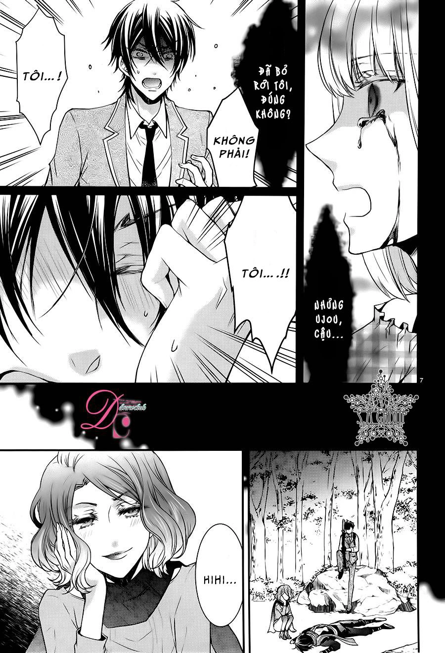 Shinobi Shijuusou Chapter 14 - 8