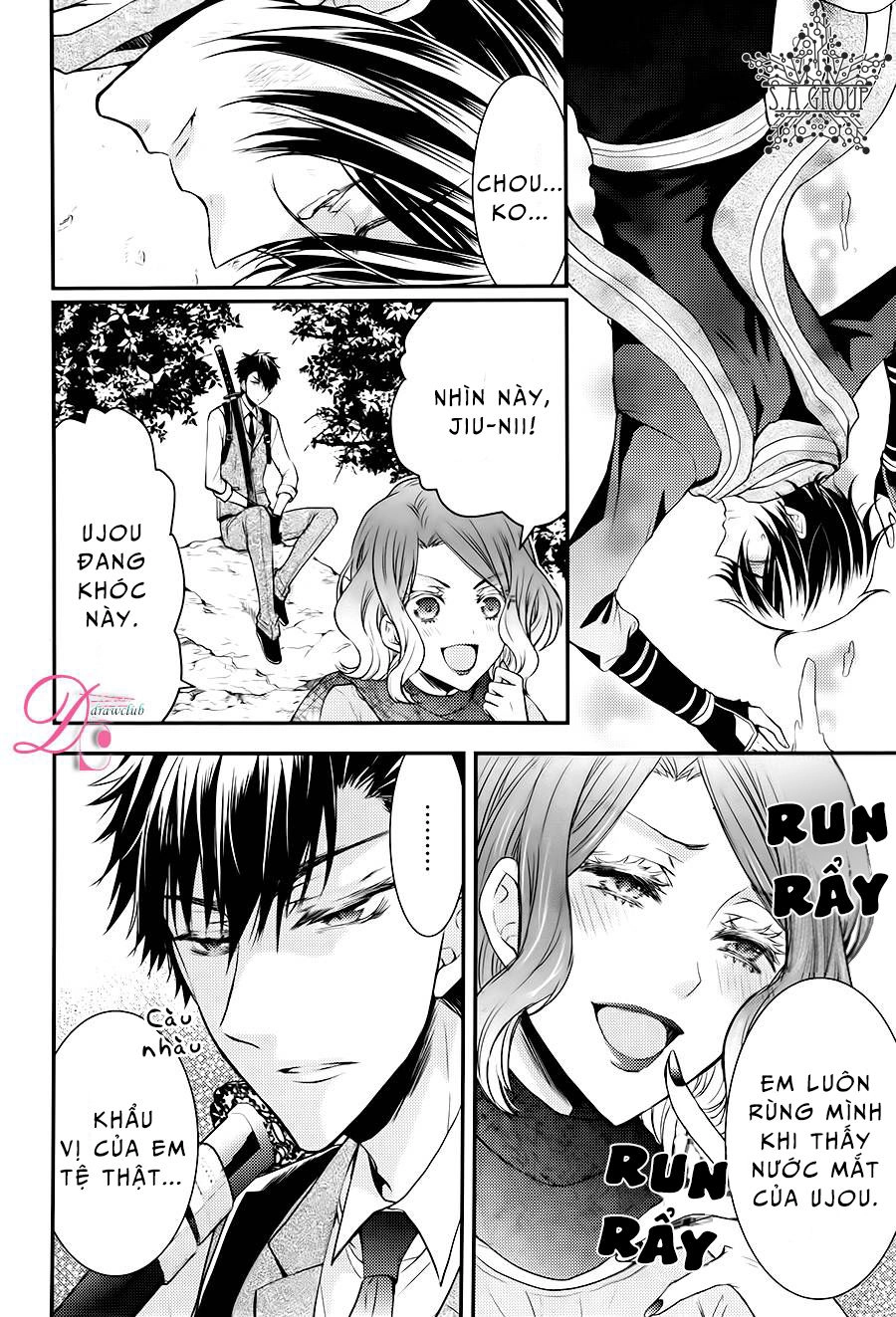 Shinobi Shijuusou Chapter 14 - 9