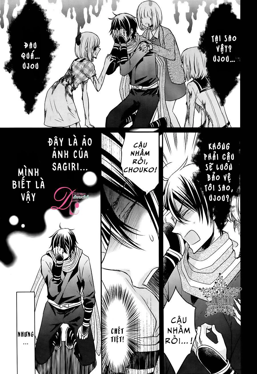 Shinobi Shijuusou Chapter 14 - 18