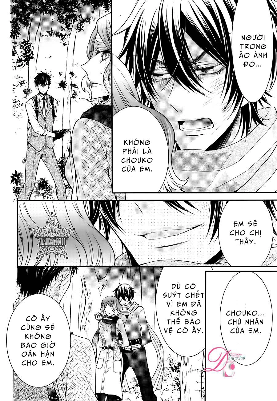 Shinobi Shijuusou Chapter 14 - 25