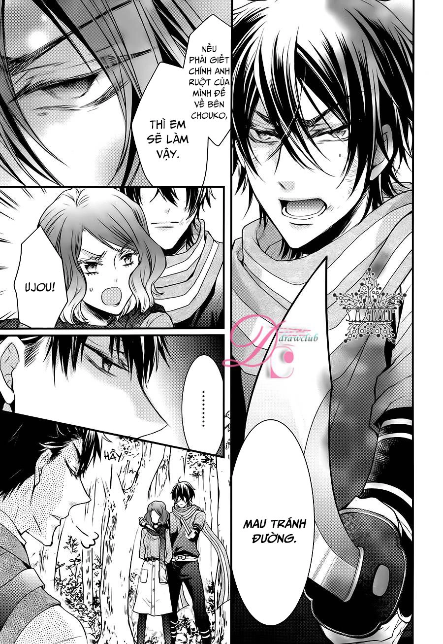 Shinobi Shijuusou Chapter 14 - 38