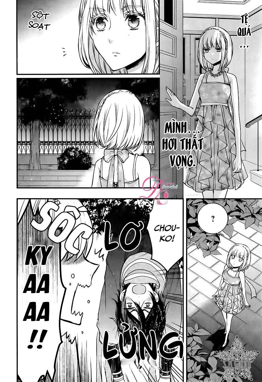 Shinobi Shijuusou Chapter 14 - 45