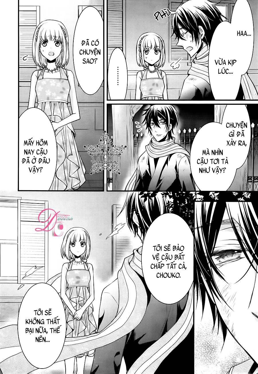 Shinobi Shijuusou Chapter 14 - 47