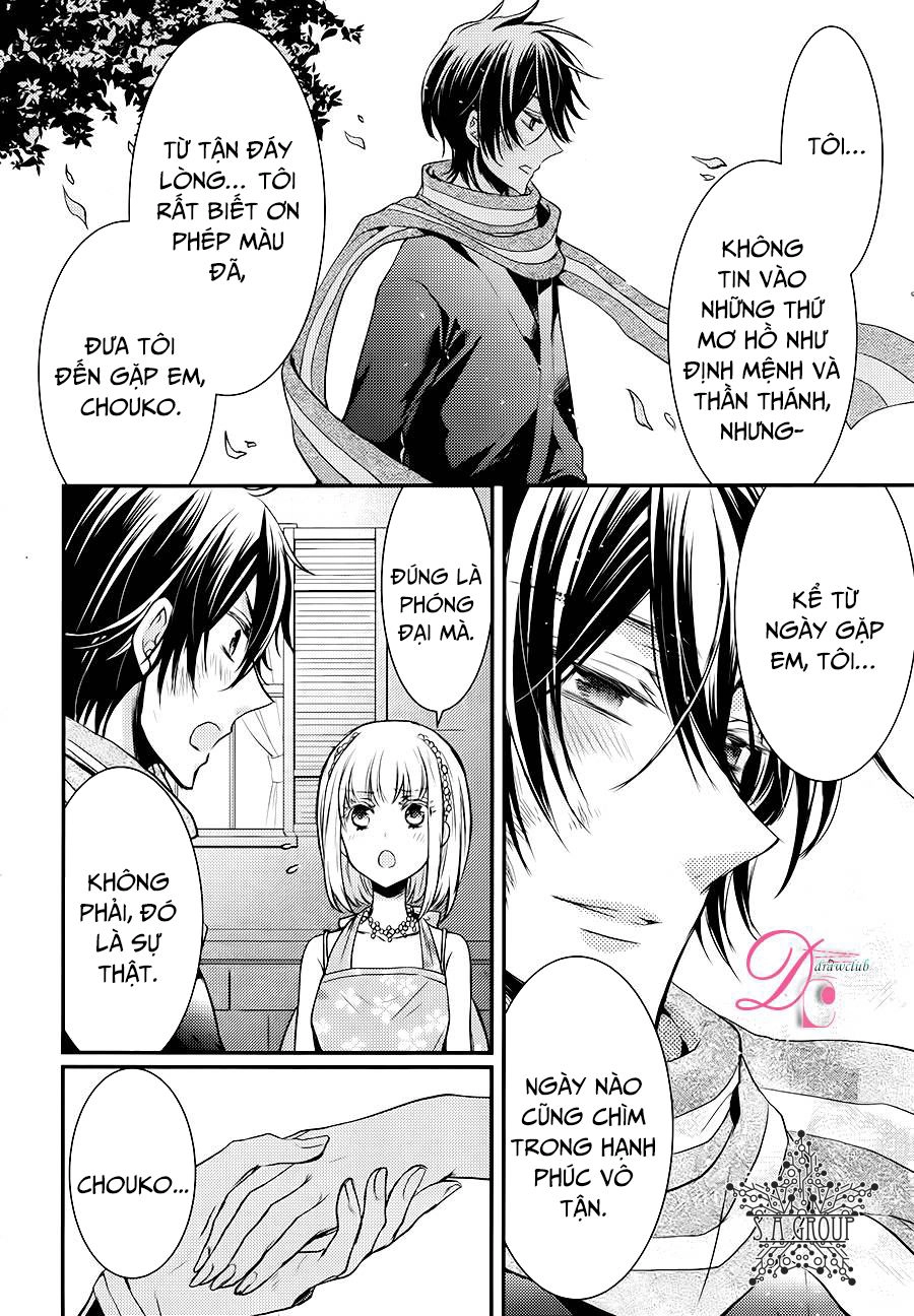 Shinobi Shijuusou Chapter 14 - 51