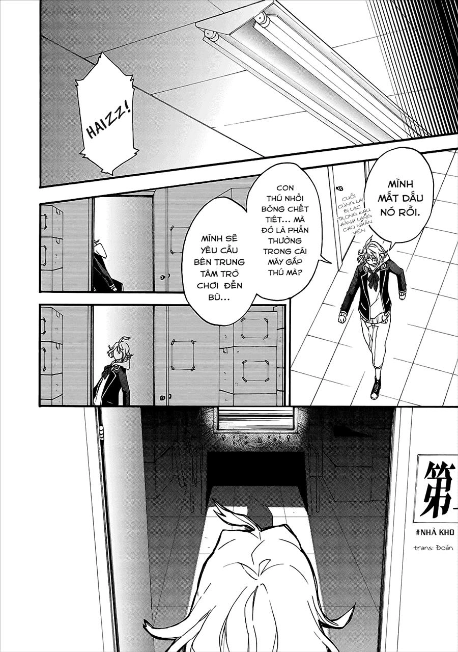 Worldend: Debugger Chapter 1 - 14