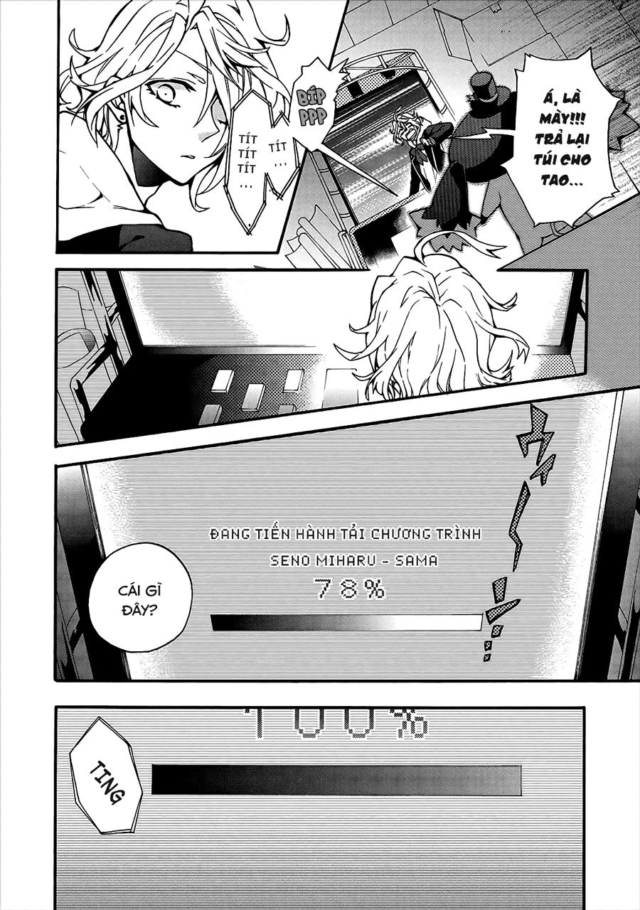 Worldend: Debugger Chapter 1 - 16