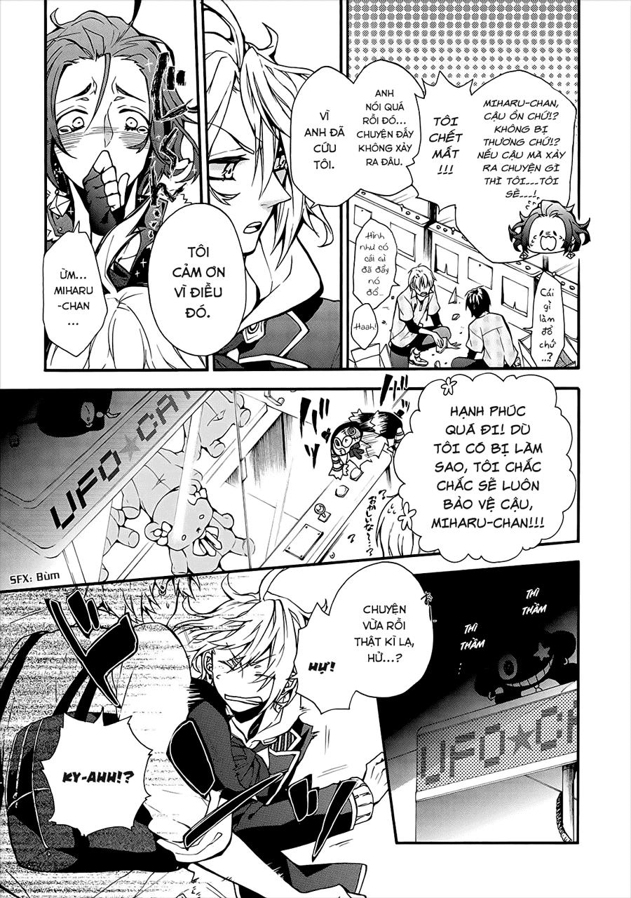 Worldend: Debugger Chapter 1 - 31