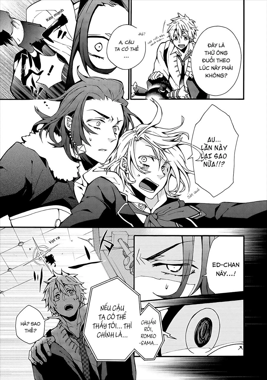 Worldend: Debugger Chapter 1 - 33