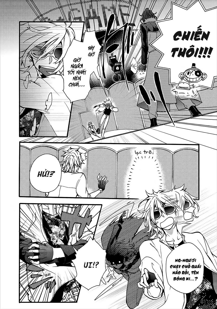 Worldend: Debugger Chapter 1 - 42