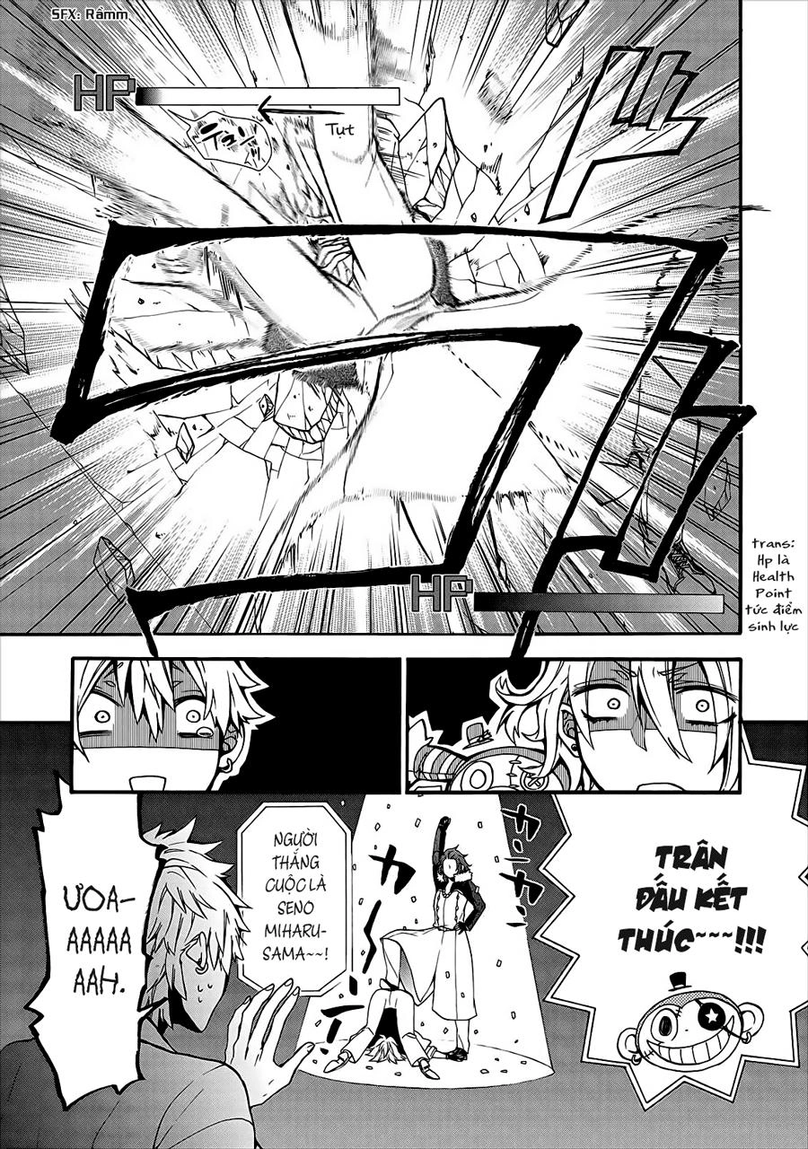 Worldend: Debugger Chapter 1 - 43