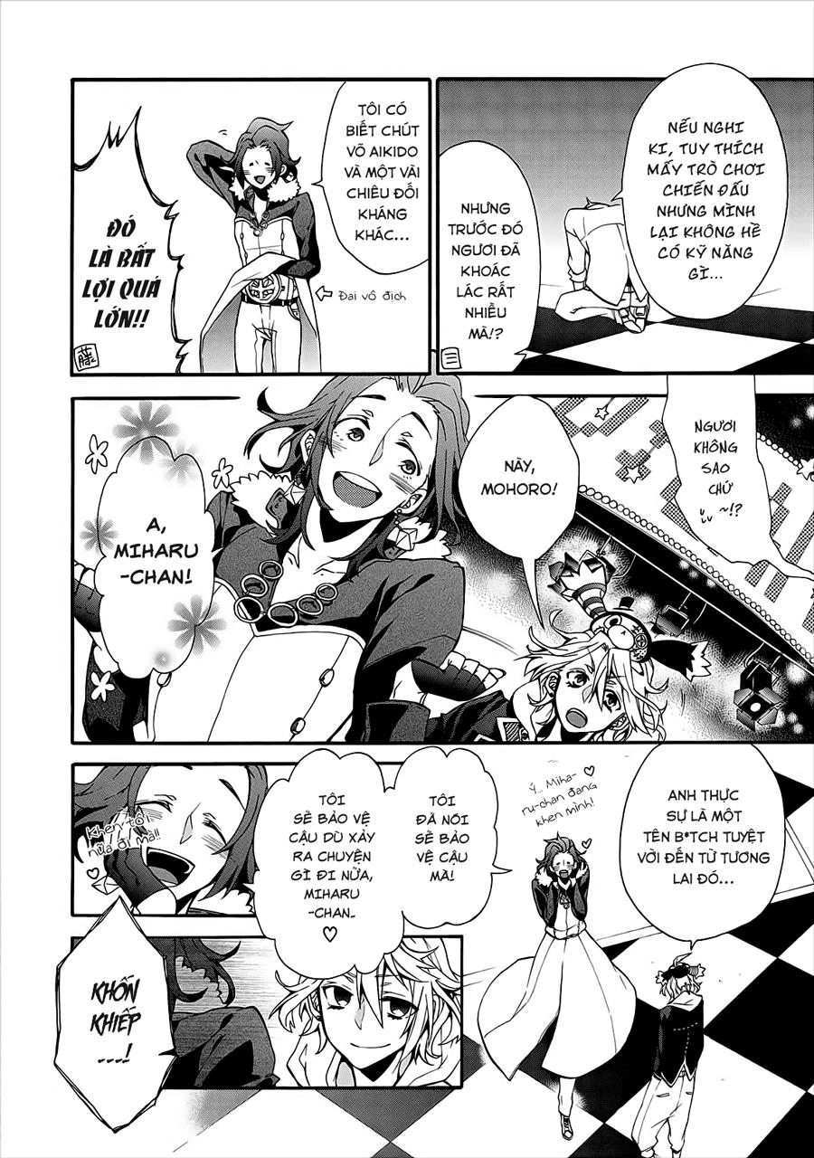 Worldend: Debugger Chapter 1 - 44