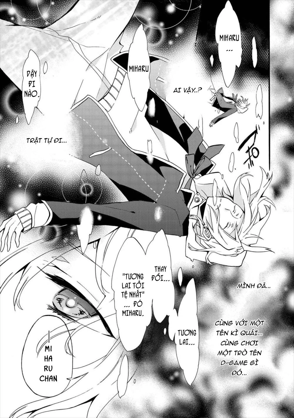 Worldend: Debugger Chapter 2 - 4