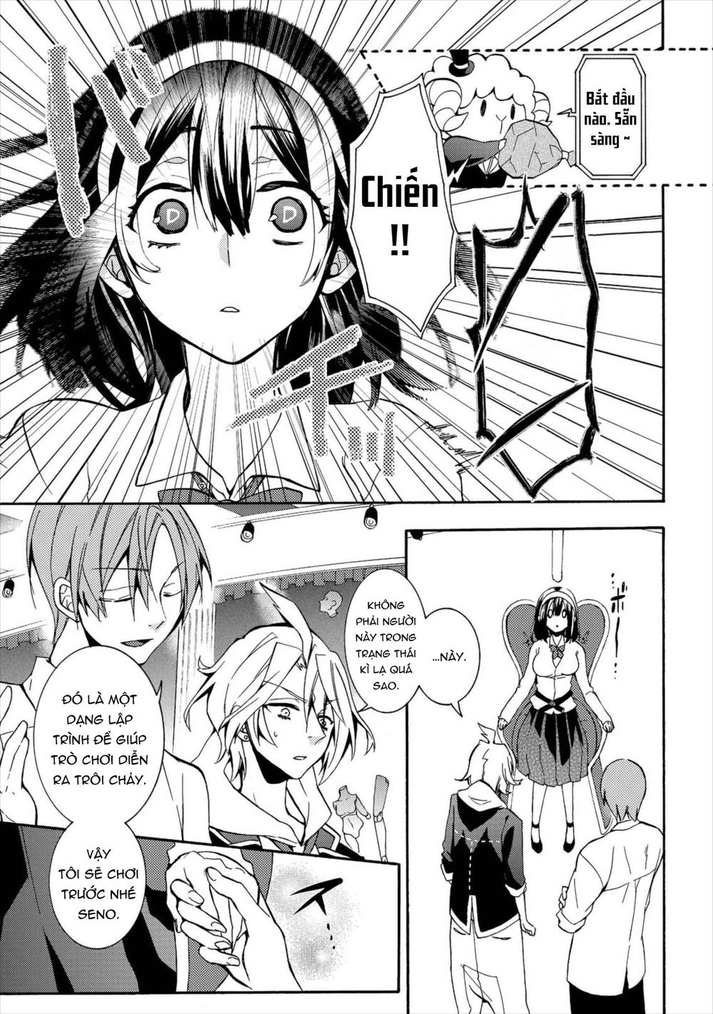 Worldend: Debugger Chapter 4 - 12