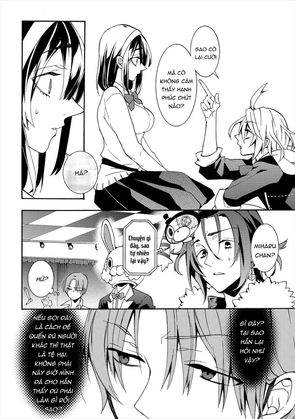Worldend: Debugger Chapter 4 - 25