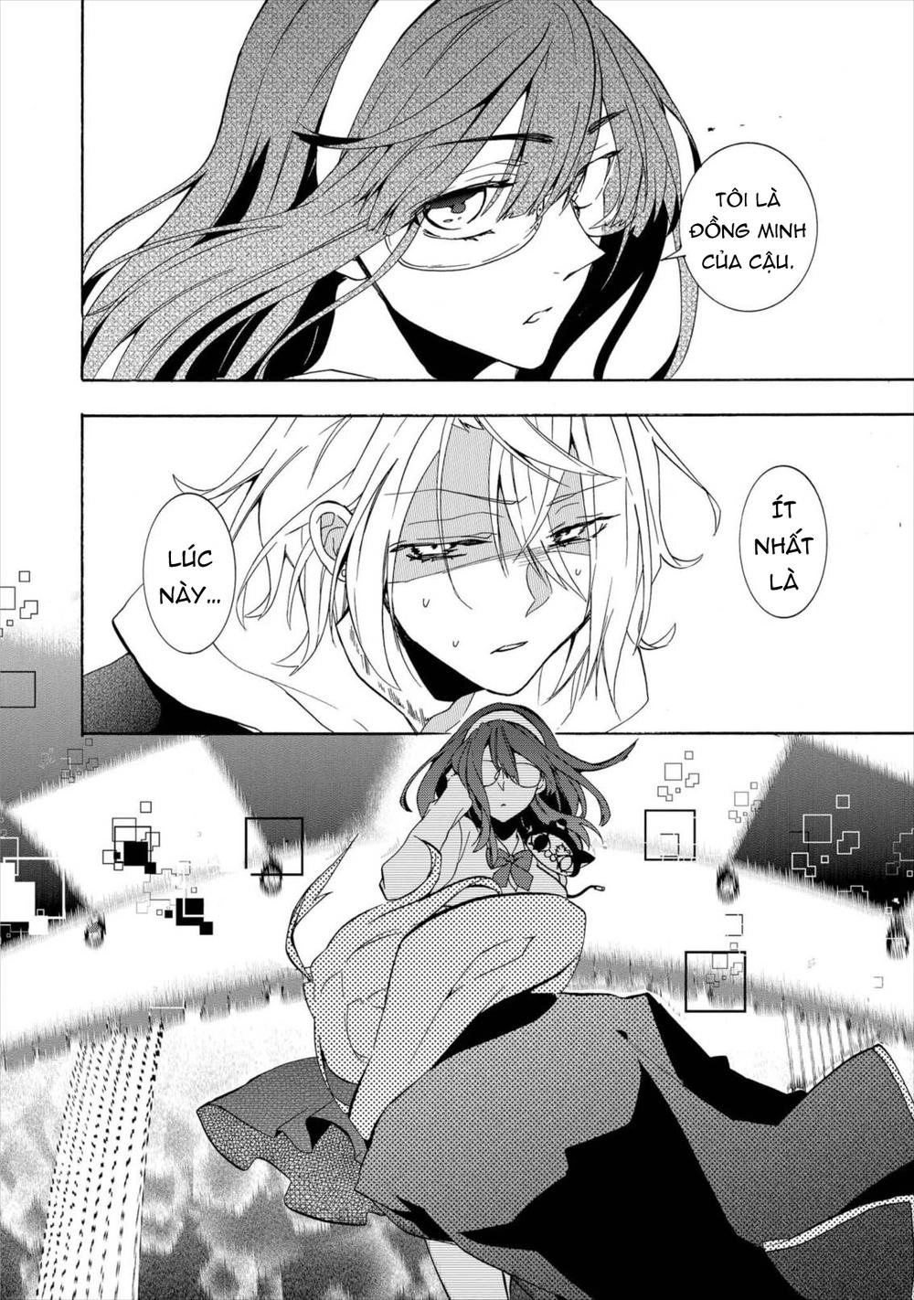 Worldend: Debugger Chapter 5 - 3