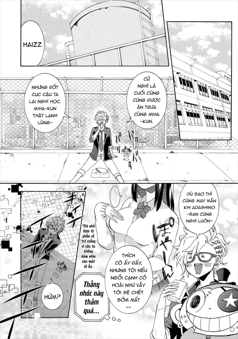 Worldend: Debugger Chapter 5 - 5