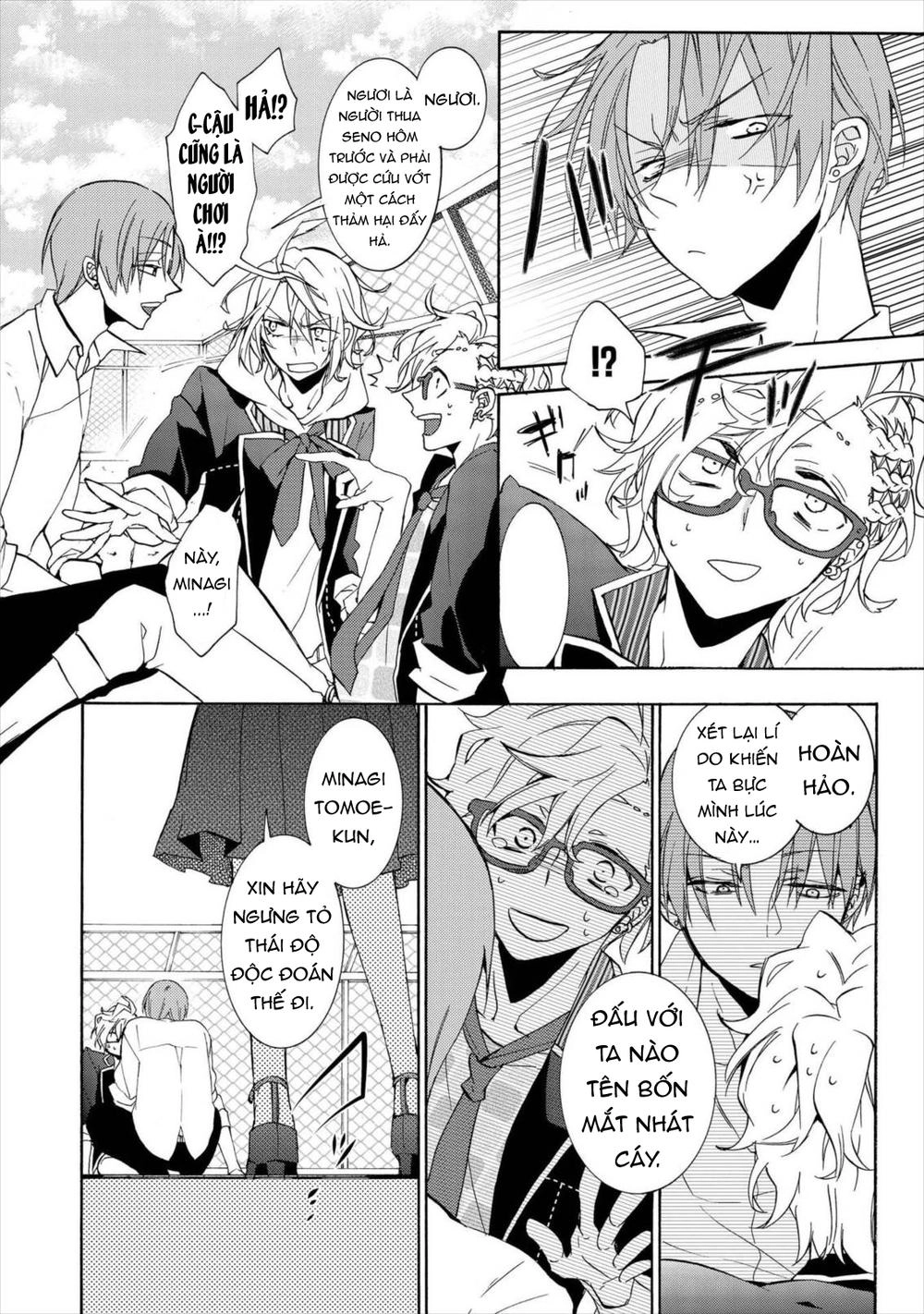 Worldend: Debugger Chapter 5 - 7