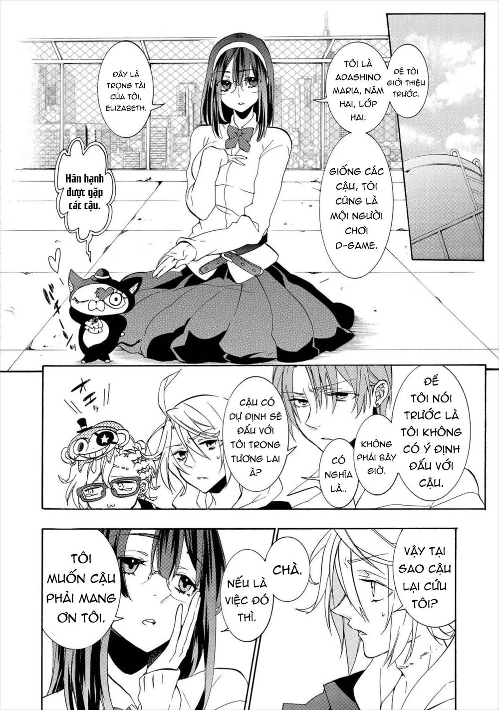 Worldend: Debugger Chapter 5 - 9