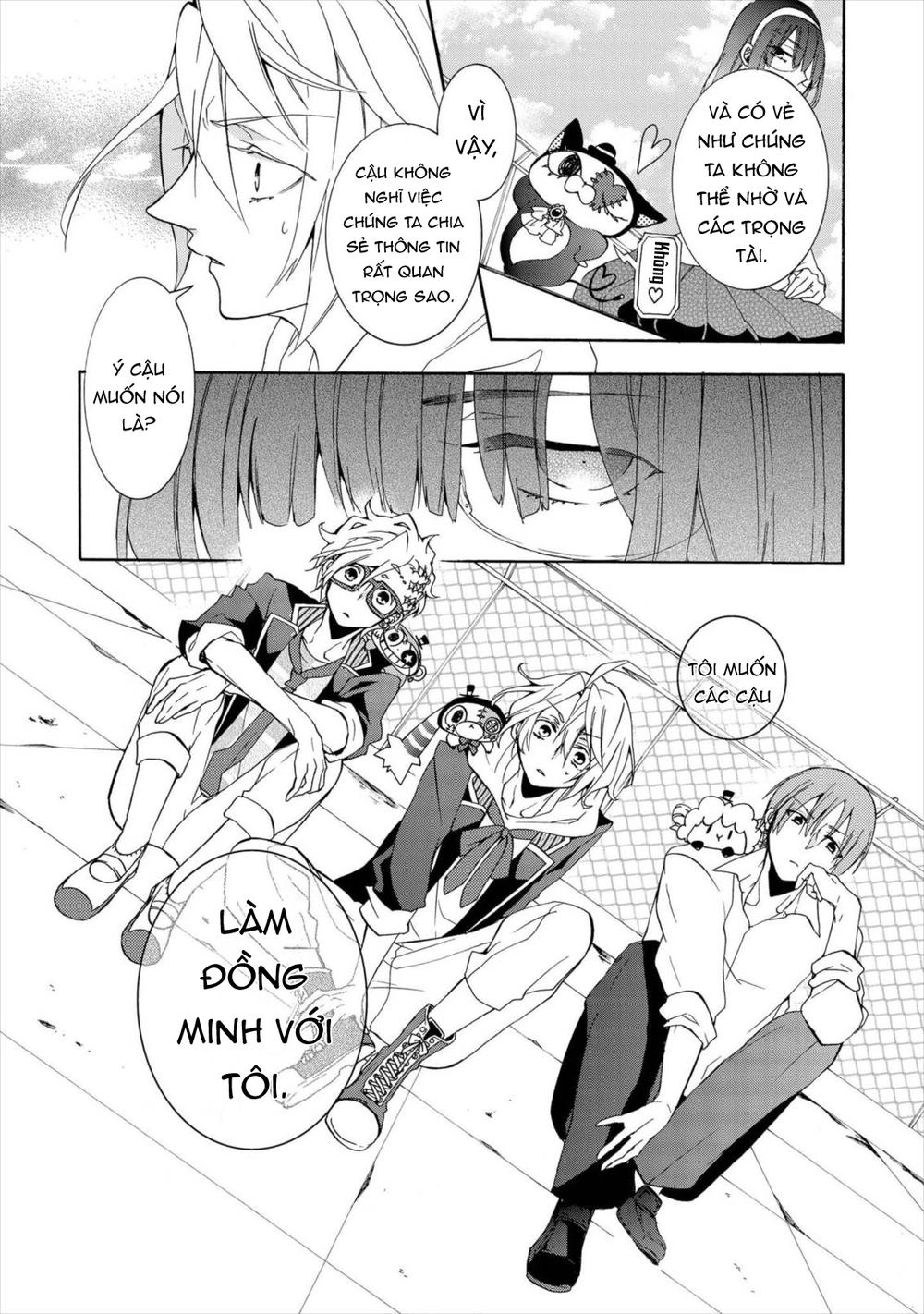 Worldend: Debugger Chapter 5 - 12