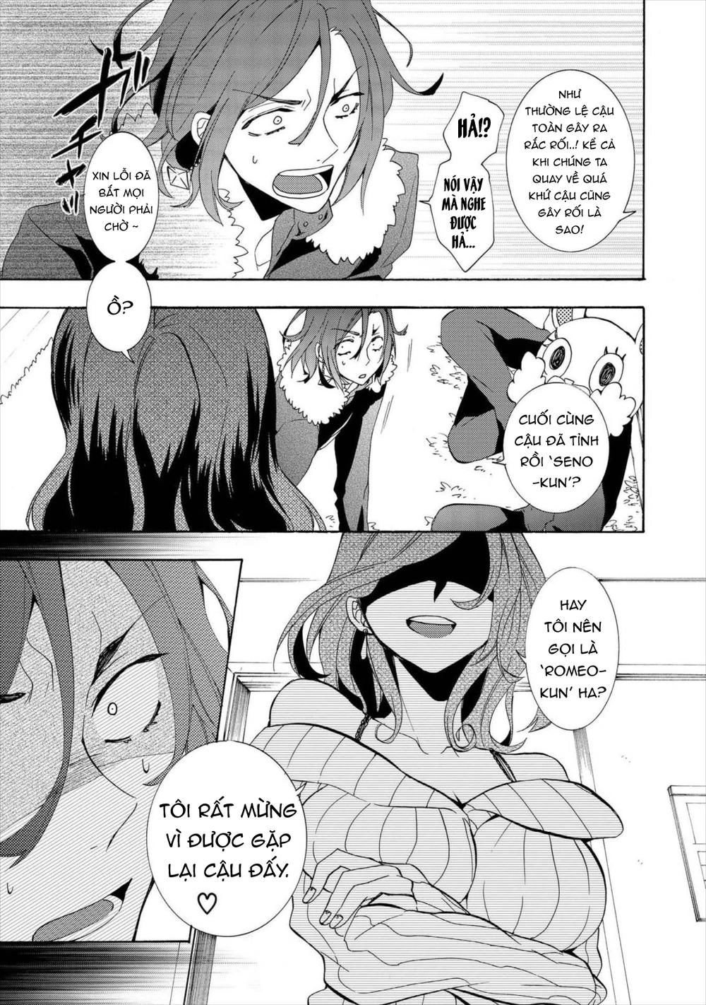 Worldend: Debugger Chapter 5 - 14