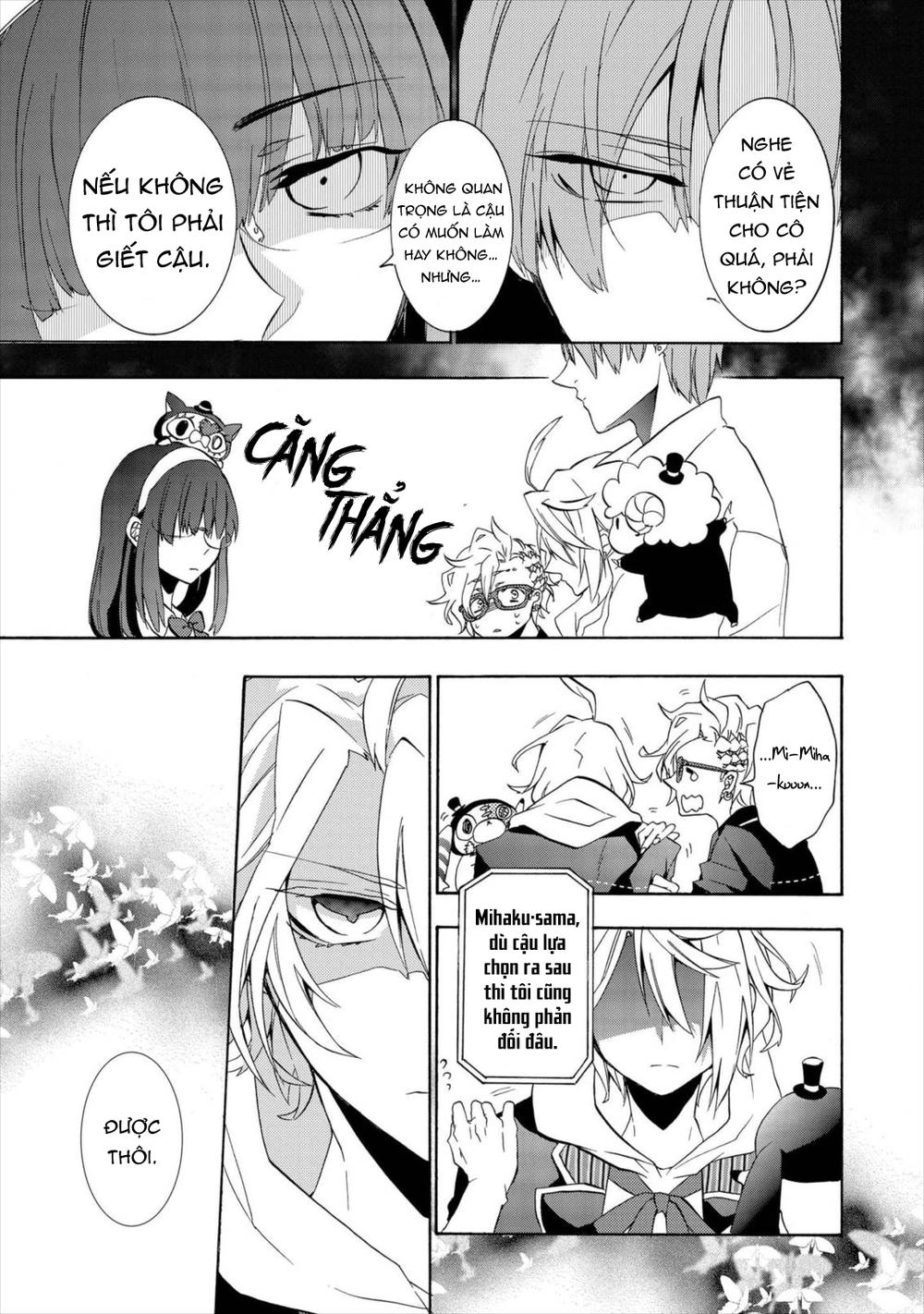Worldend: Debugger Chapter 5 - 18