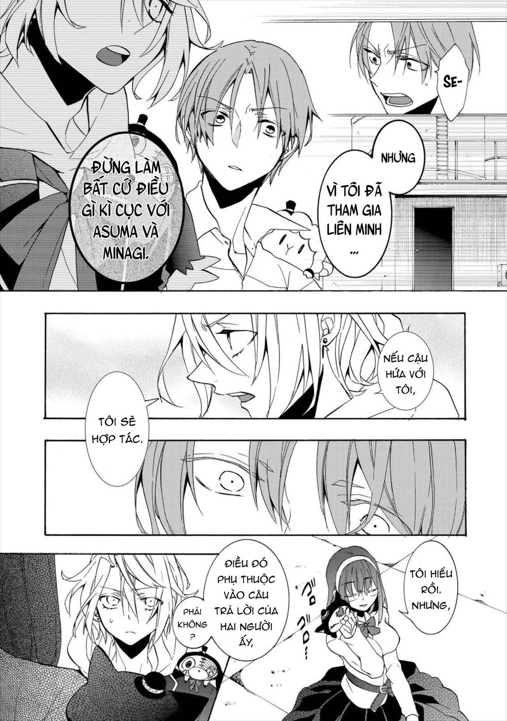 Worldend: Debugger Chapter 5 - 20