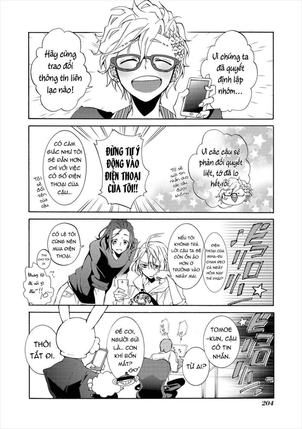 Worldend: Debugger Chapter 5 - 26